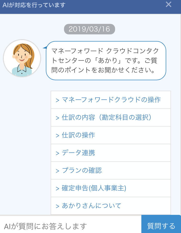 f:id:motohashiheisuke:20190316132119p:plain f:id:motohashiheisuke:20190316132119p:plain