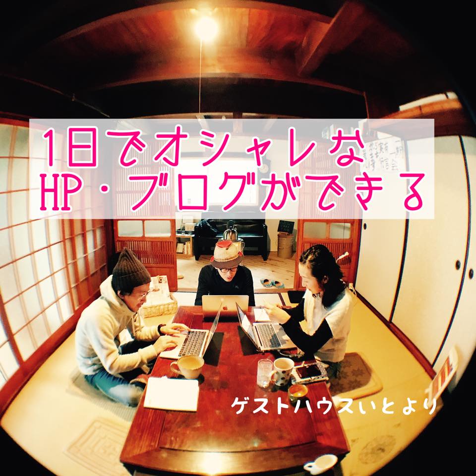 f:id:motohashiheisuke:20190322123644j:plain