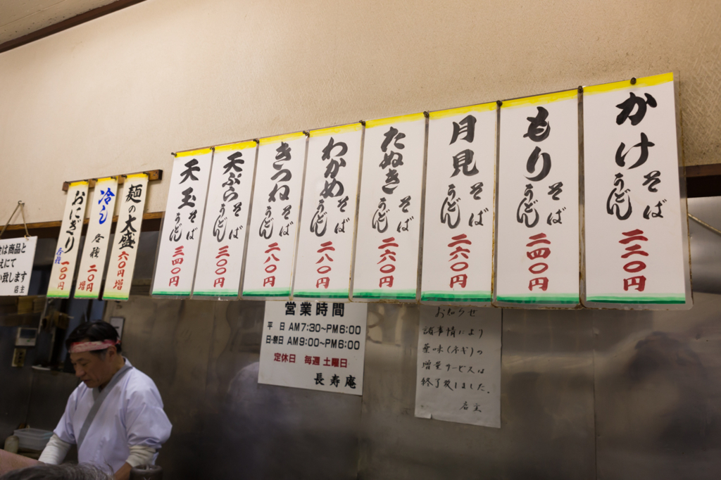 f:id:motohashitak:20180525125711j:plain