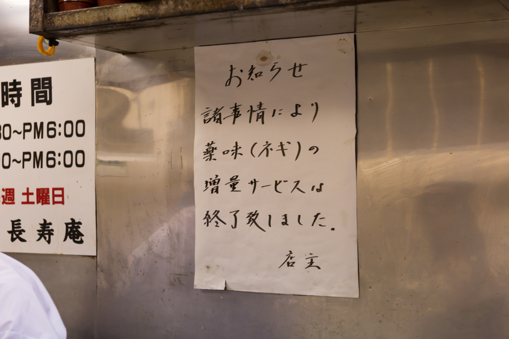 f:id:motohashitak:20180525130527j:plain