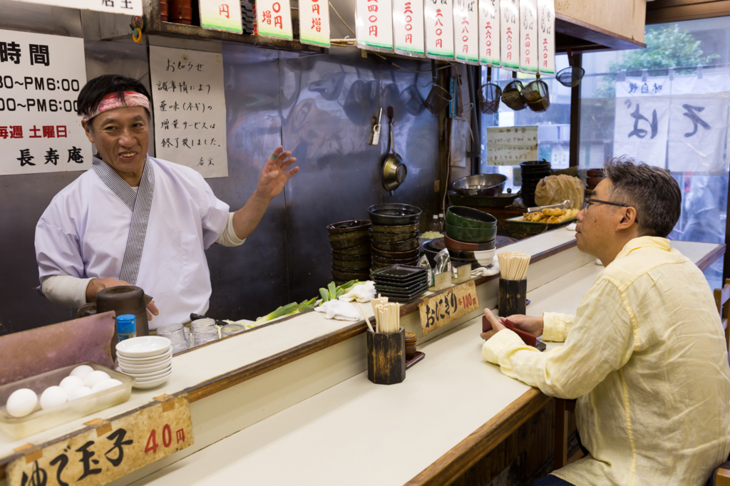 f:id:motohashitak:20180525130754j:plain