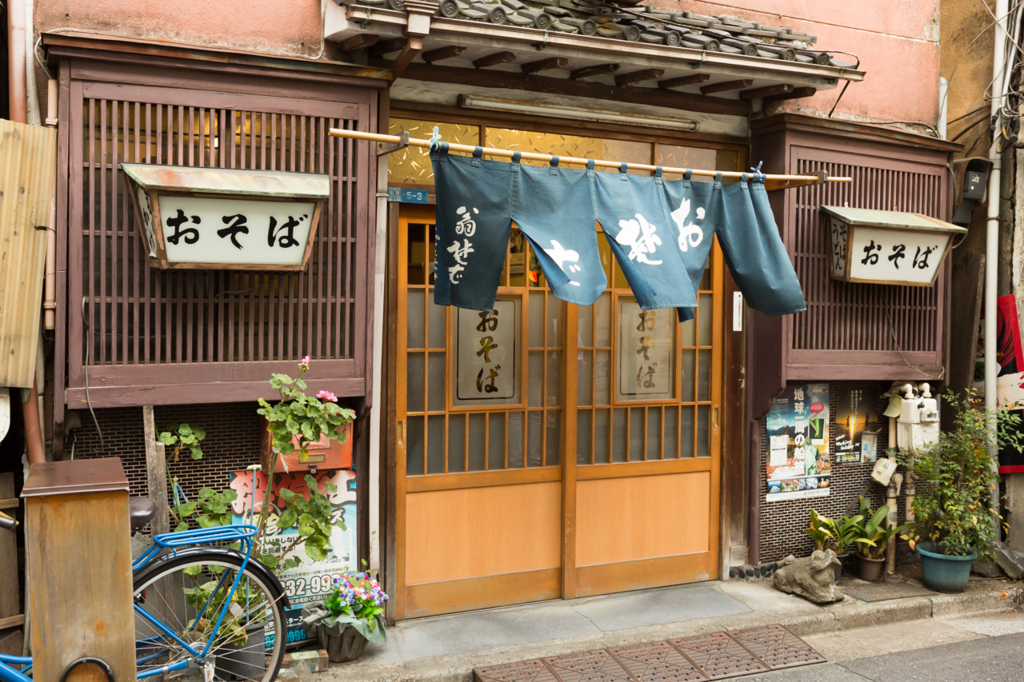 f:id:motohashitak:20180623161850j:plain f:id:motohashitak:20180623161850j:plain