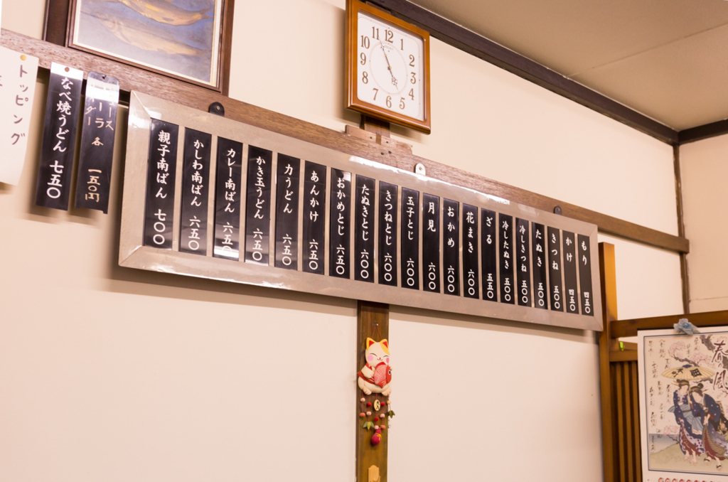 f:id:motohashitak:20180623162347j:plain f:id:motohashitak:20180623162347j:plain