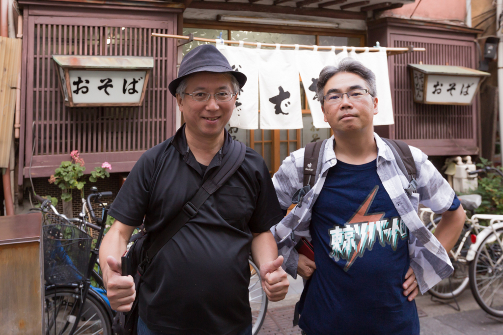 f:id:motohashitak:20180623180018j:plain f:id:motohashitak:20180623180018j:plain