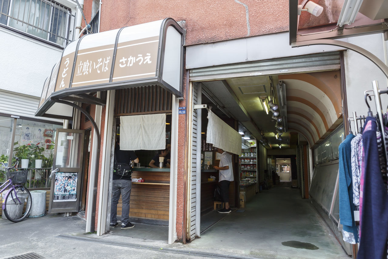 f:id:motohashitak:20180924130918j:plain