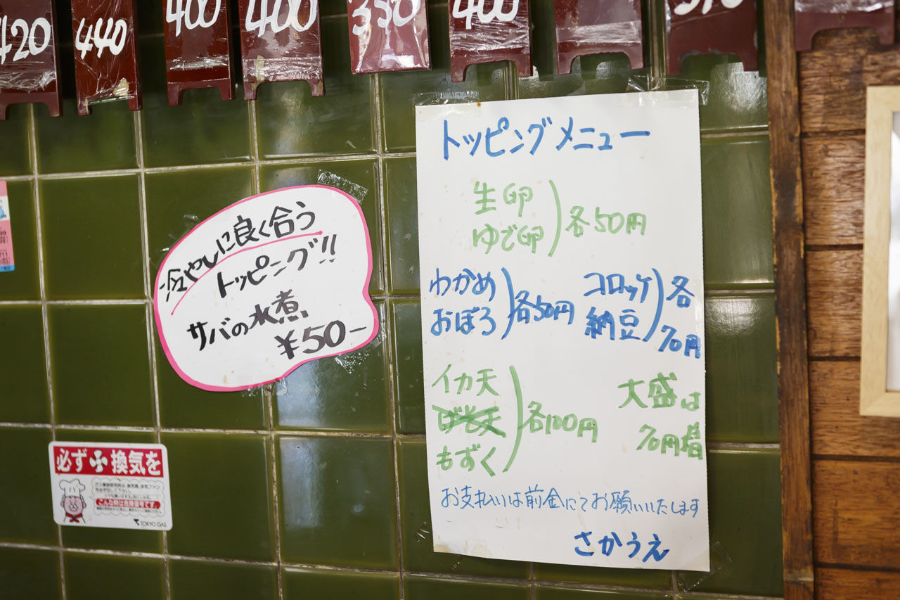 f:id:motohashitak:20180924131427j:plain