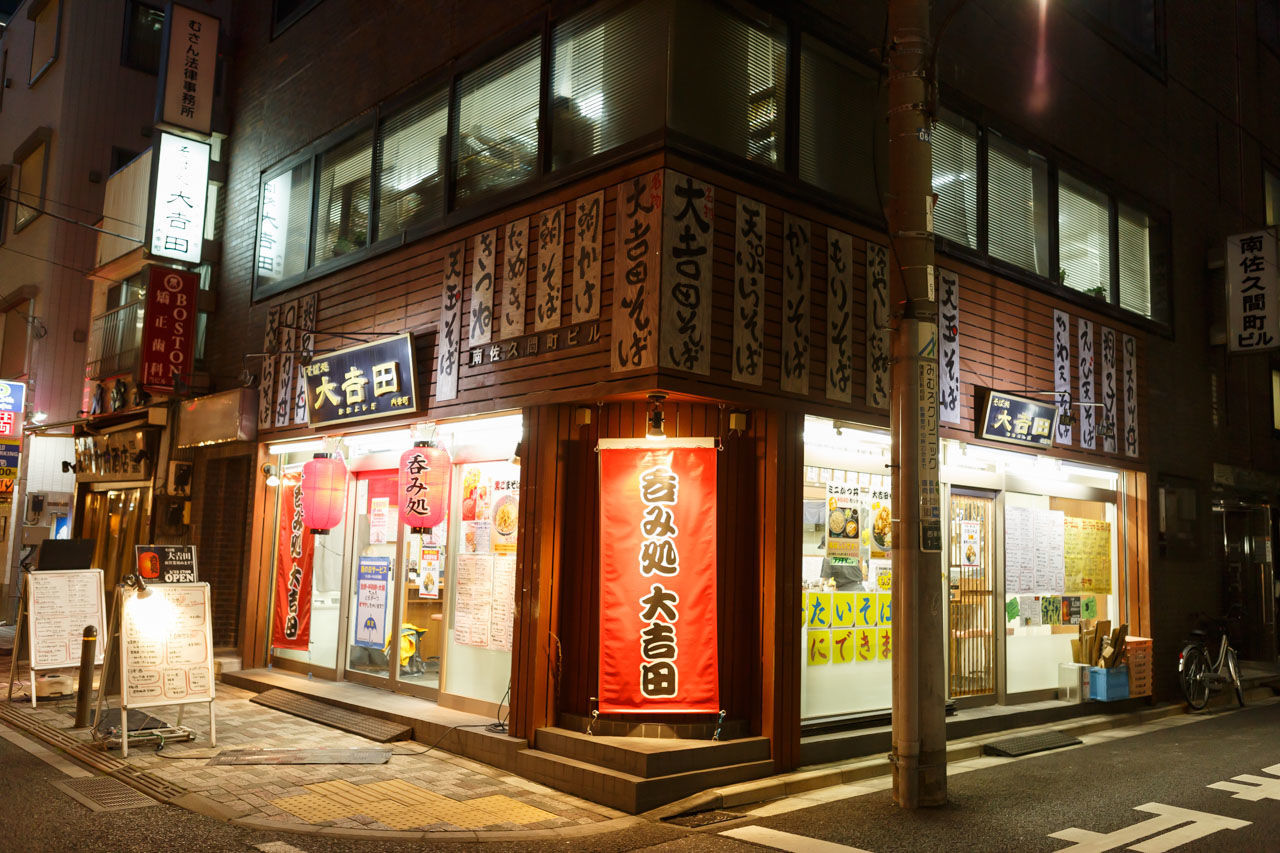 f:id:motohashitak:20181121142520j:plain f:id:motohashitak:20181121142520j:plain