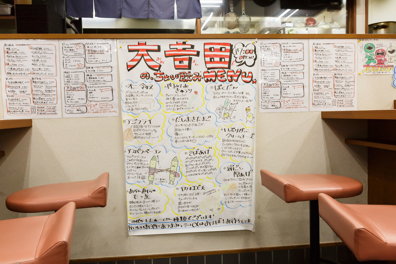 f:id:motohashitak:20181121145613j:plain f:id:motohashitak:20181121145613j:plain