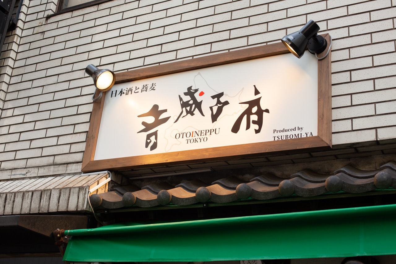 f:id:motohashitak:20191112141902j:plain