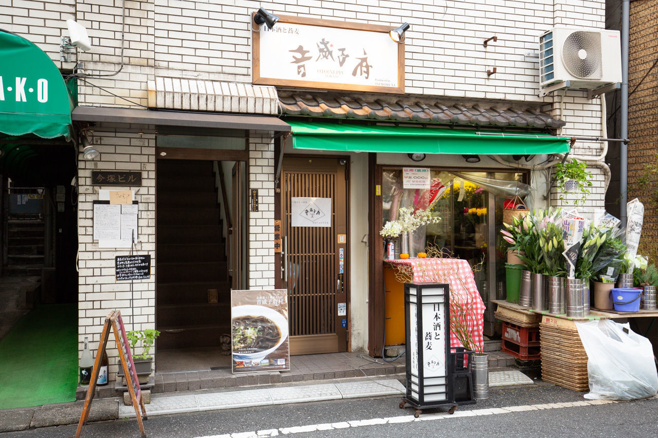 f:id:motohashitak:20191112142556j:plain