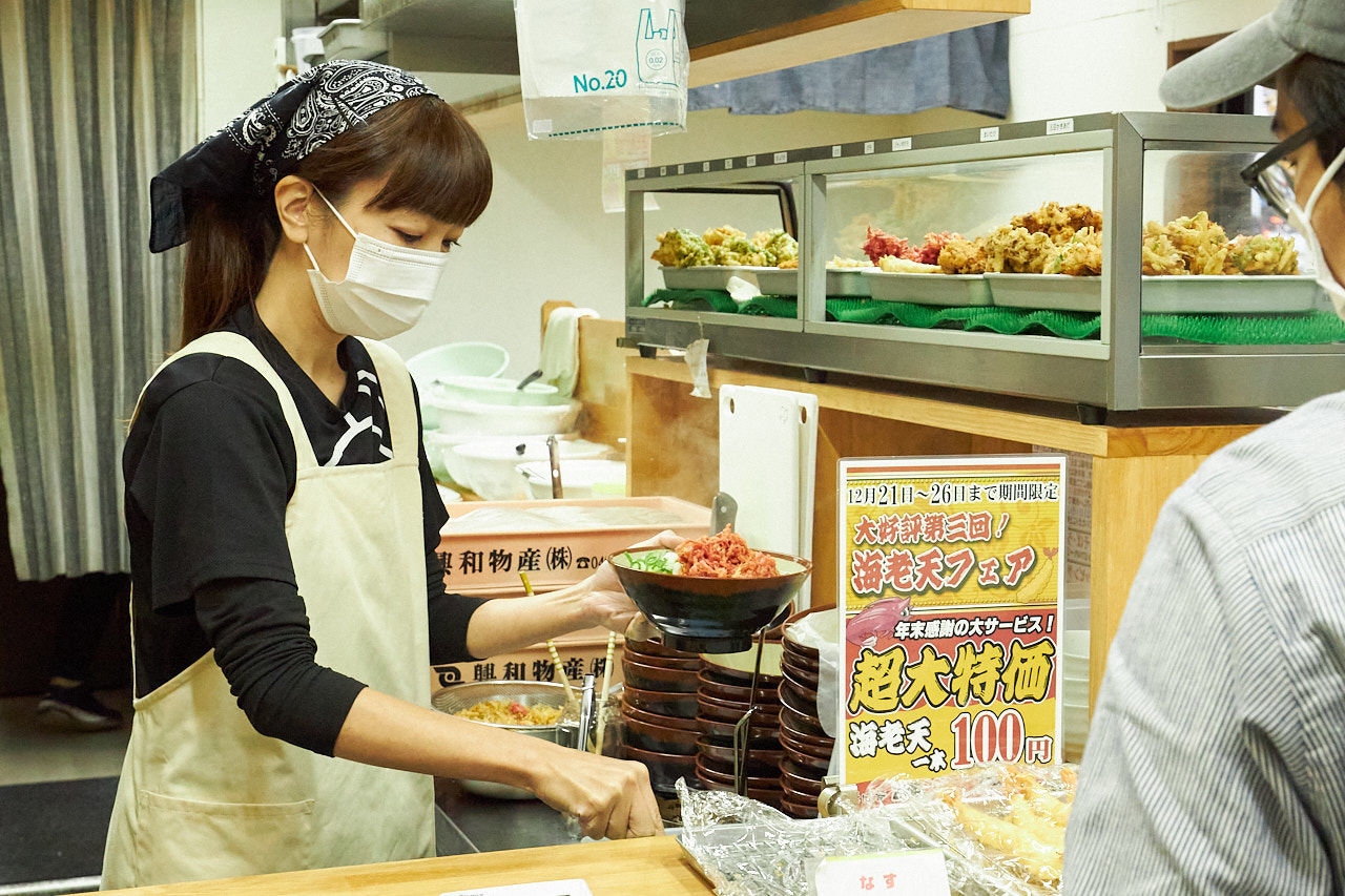 f:id:motohashitak:20201224184245j:plain