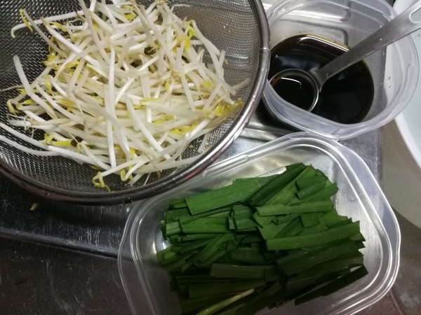 f:id:motohj:20180411093100j:plain