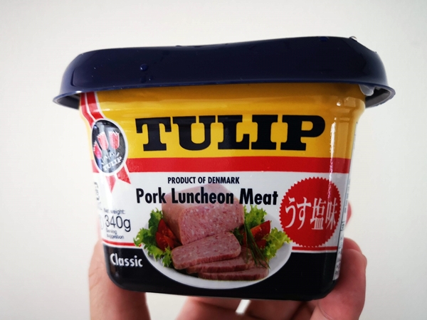 f:id:motohj:20180910174709j:plain f:id:motohj:20180910174709j:plain