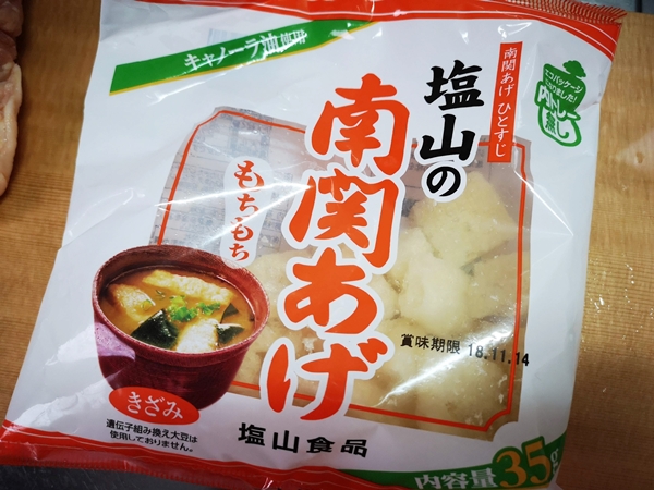 f:id:motohj:20180911164237j:plain