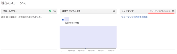 f:id:motohj:20181021095328j:plain