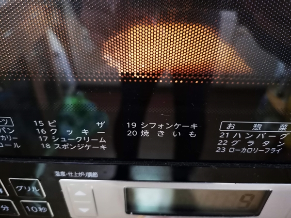 f:id:motohj:20181203164900j:plain
