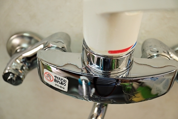 f:id:motohj:20181214172237j:plain