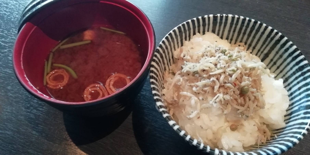 f:id:motojapan:20180507231603j:plain