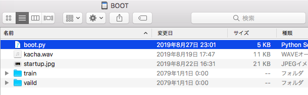 f:id:motojapan:20190917003311p:plain f:id:motojapan:20190917003311p:plain