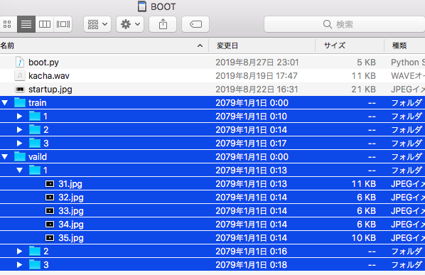 f:id:motojapan:20190917003557p:plain f:id:motojapan:20190917003557p:plain