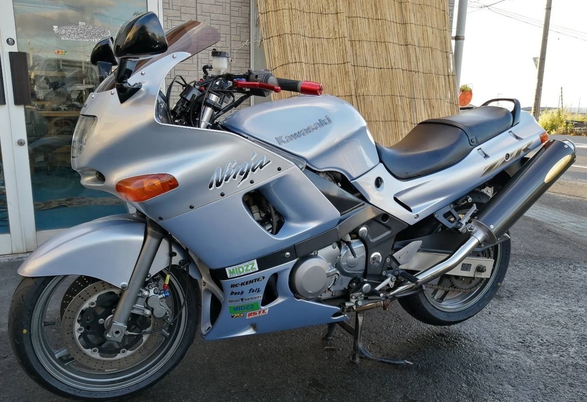 ZZR400復活。 - AHIRUのさんぽ