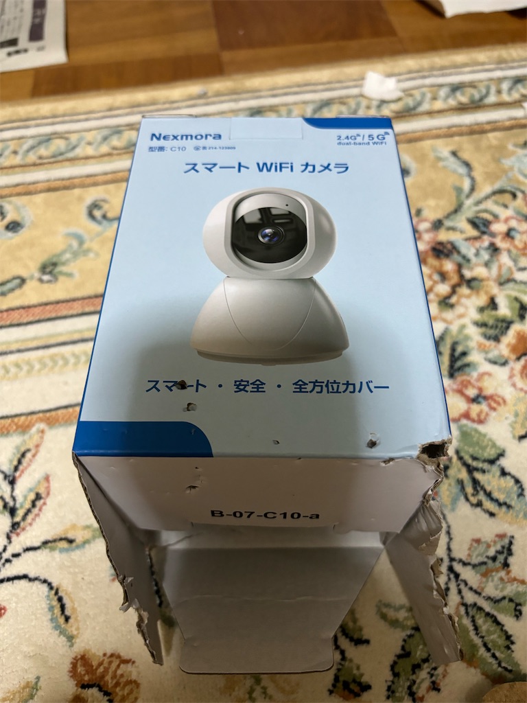 f:id:motokanae861969:20250101141259j:image