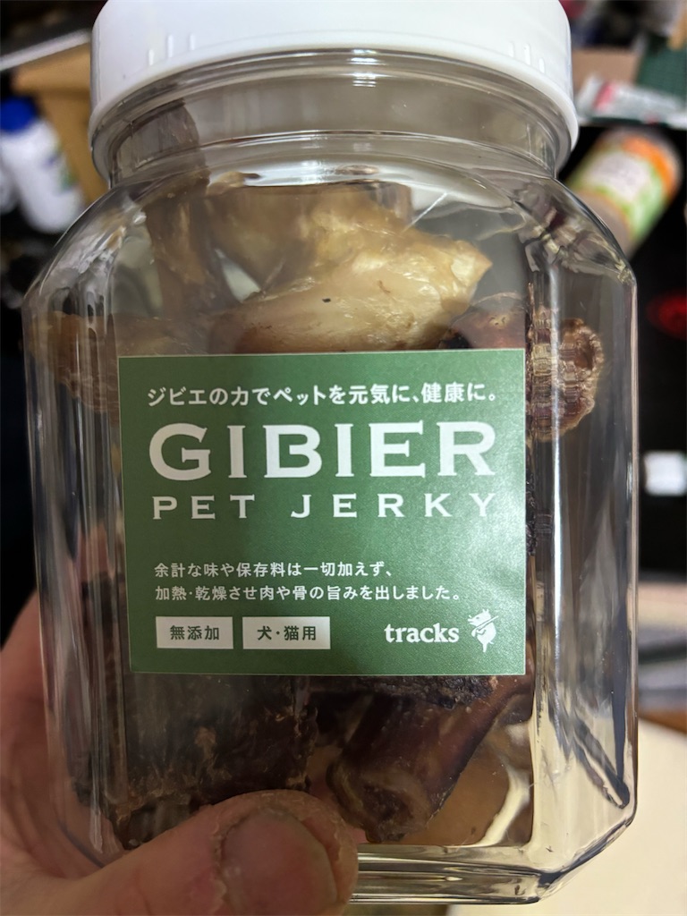 f:id:motokanae861969:20250101163455j:image