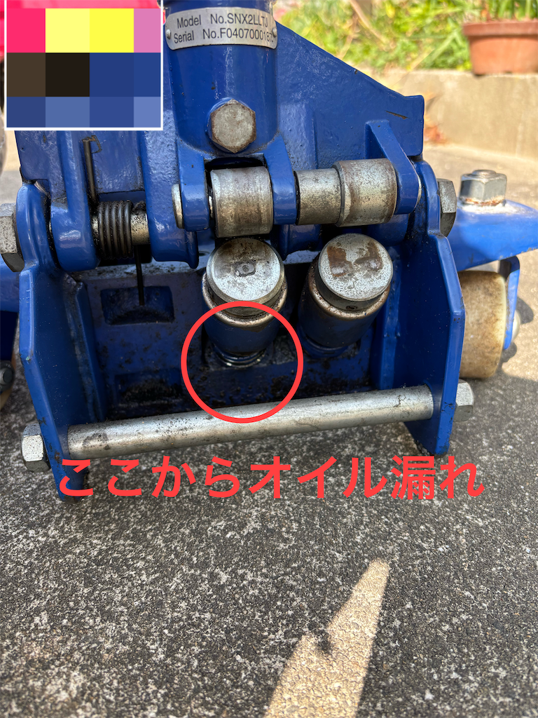 f:id:motokanae861969:20250422213336p:image