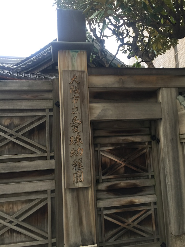 f:id:motokara:20170109222024j:image