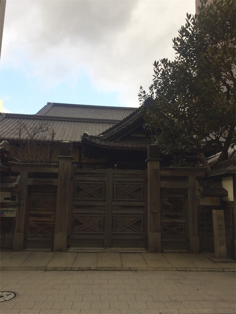 f:id:motokara:20170109222037j:image