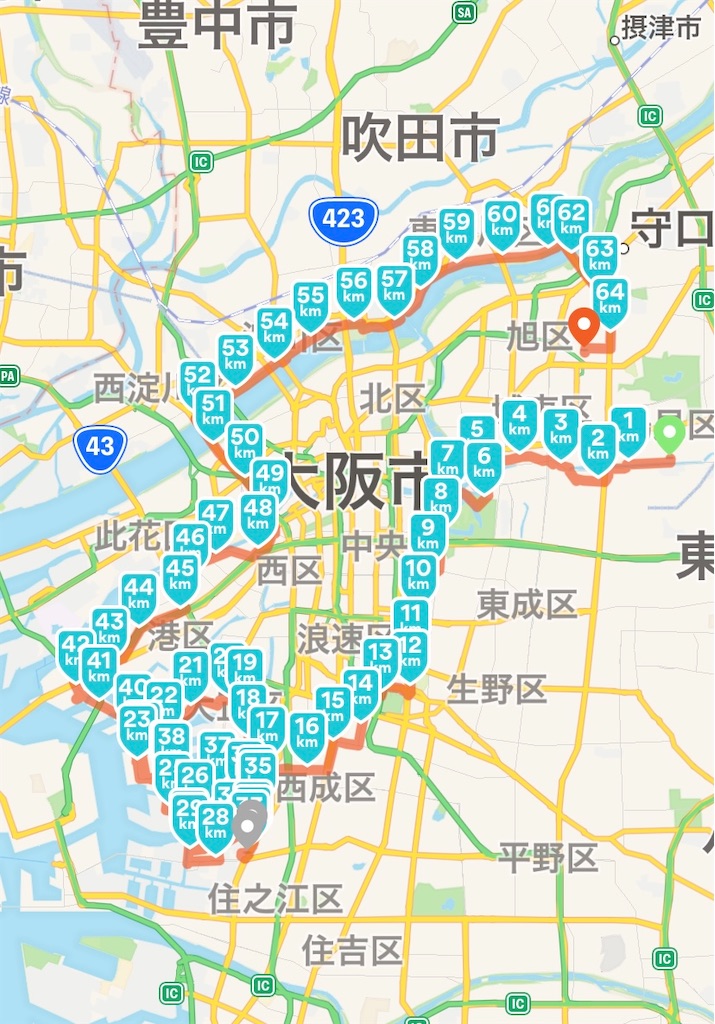 f:id:motokara:20201019012527j:image f:id:motokara:20201019012527j:image