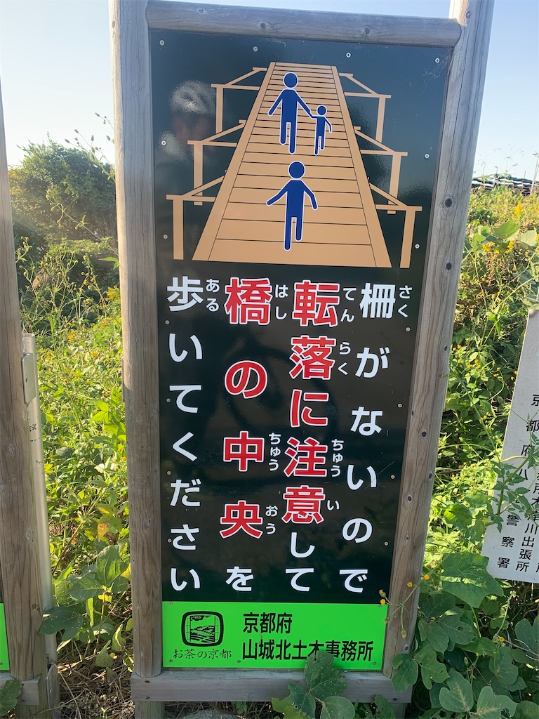 f:id:motokara:20201026185447j:image f:id:motokara:20201026185447j:image