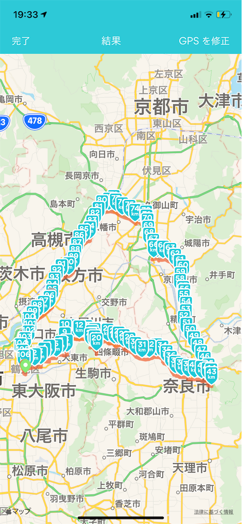 f:id:motokara:20201026185512p:image f:id:motokara:20201026185512p:image