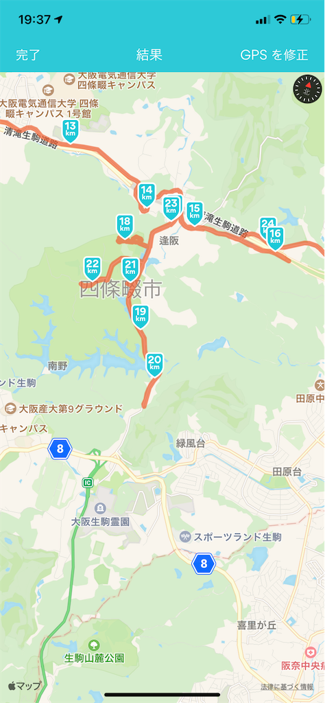 f:id:motokara:20201026185517p:image f:id:motokara:20201026185517p:image