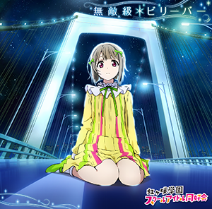 f:id:motokendoing:20210814193307p:plain