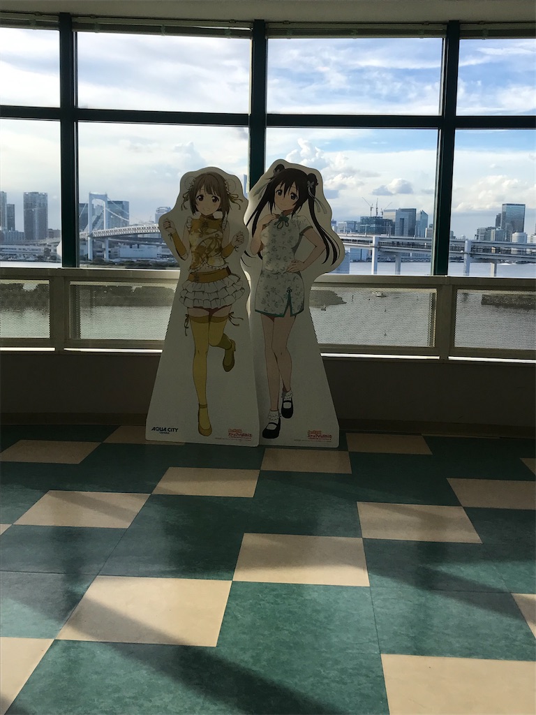 f:id:motokendoing:20230824180553j:image