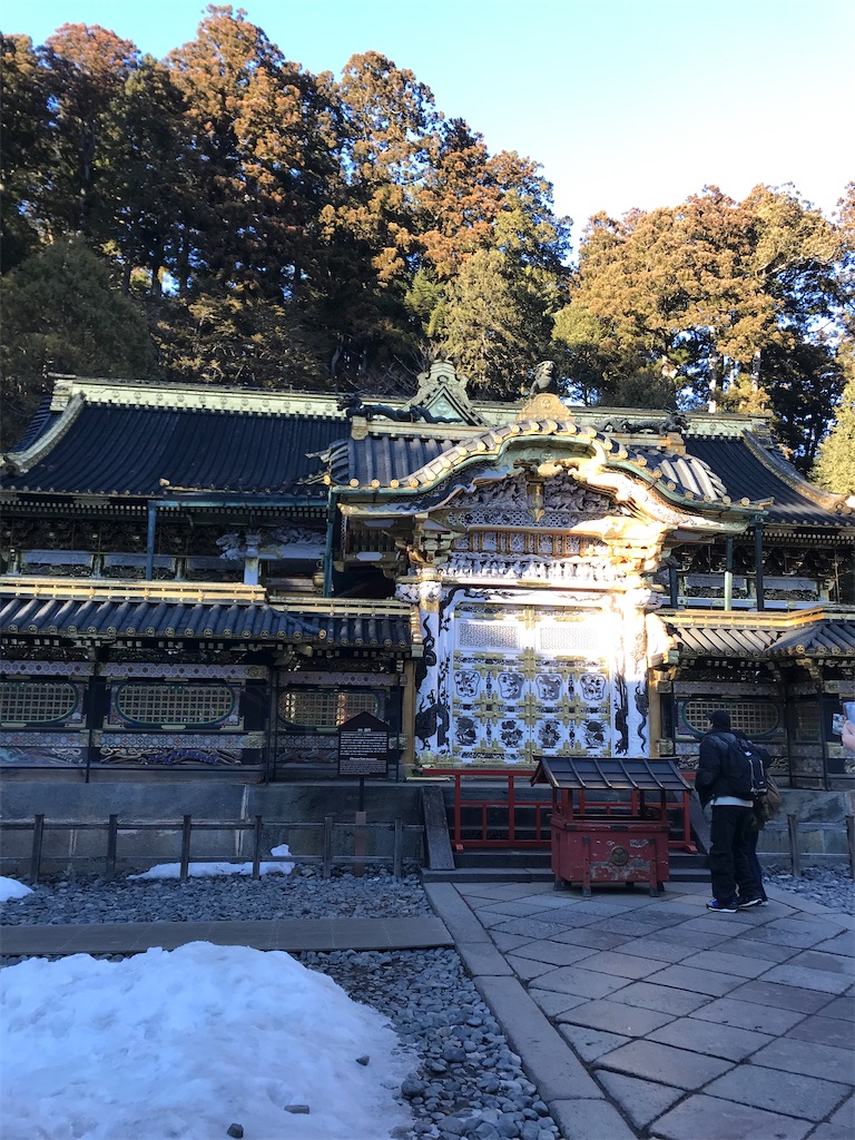 f:id:motokendoing:20240217052519j:image