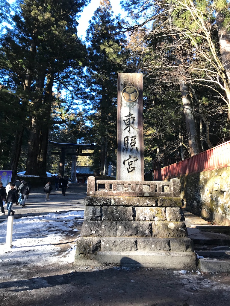 f:id:motokendoing:20240217052525j:image