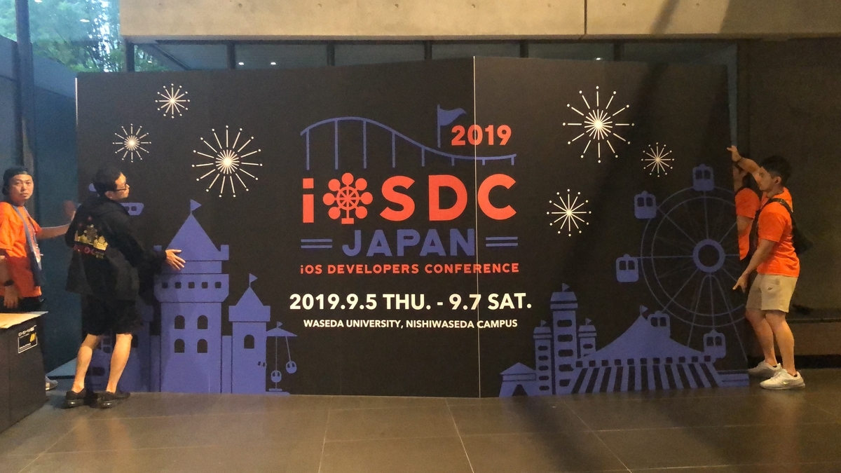 f:id:motokiee:20190911184322j:plain