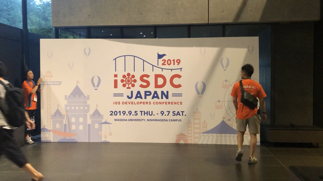 f:id:motokiee:20190911184555j:plain