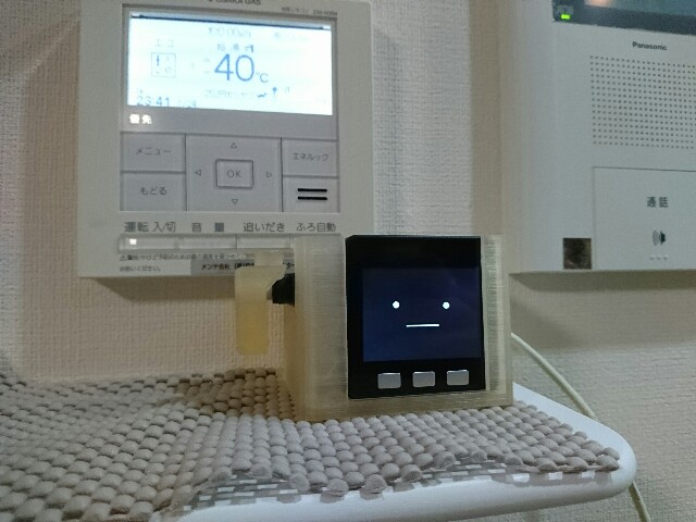 f:id:motokiinfinity8:20180726011918j:plain f:id:motokiinfinity8:20180726011918j:plain