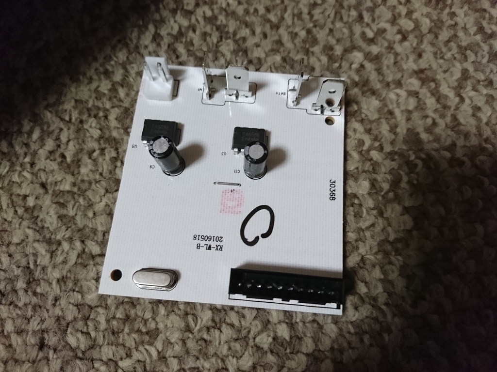 f:id:motokiinfinity8:20181104052850j:plain f:id:motokiinfinity8:20181104052850j:plain