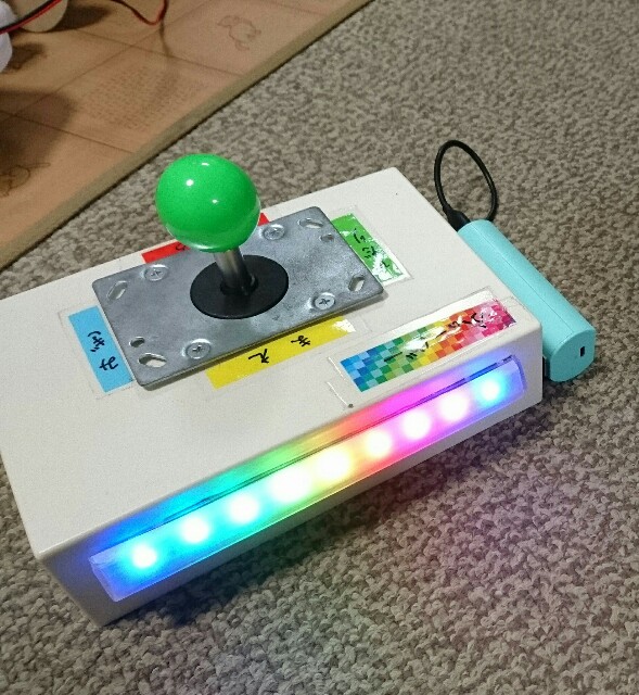 f:id:motokiinfinity8:20181201020813j:plain f:id:motokiinfinity8:20181201020813j:plain