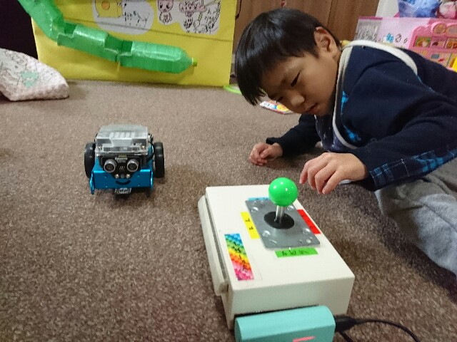 f:id:motokiinfinity8:20181220005153j:plain f:id:motokiinfinity8:20181220005153j:plain