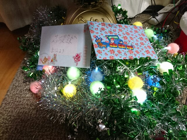 f:id:motokiinfinity8:20181225003722j:plain f:id:motokiinfinity8:20181225003722j:plain