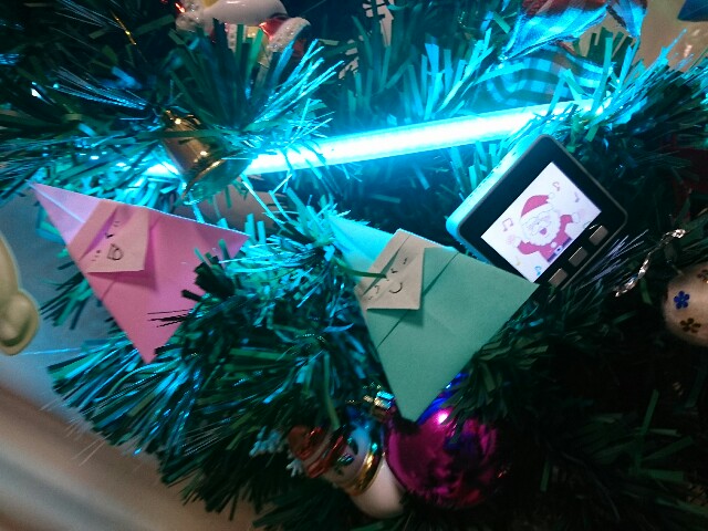 f:id:motokiinfinity8:20181225003735j:plain f:id:motokiinfinity8:20181225003735j:plain