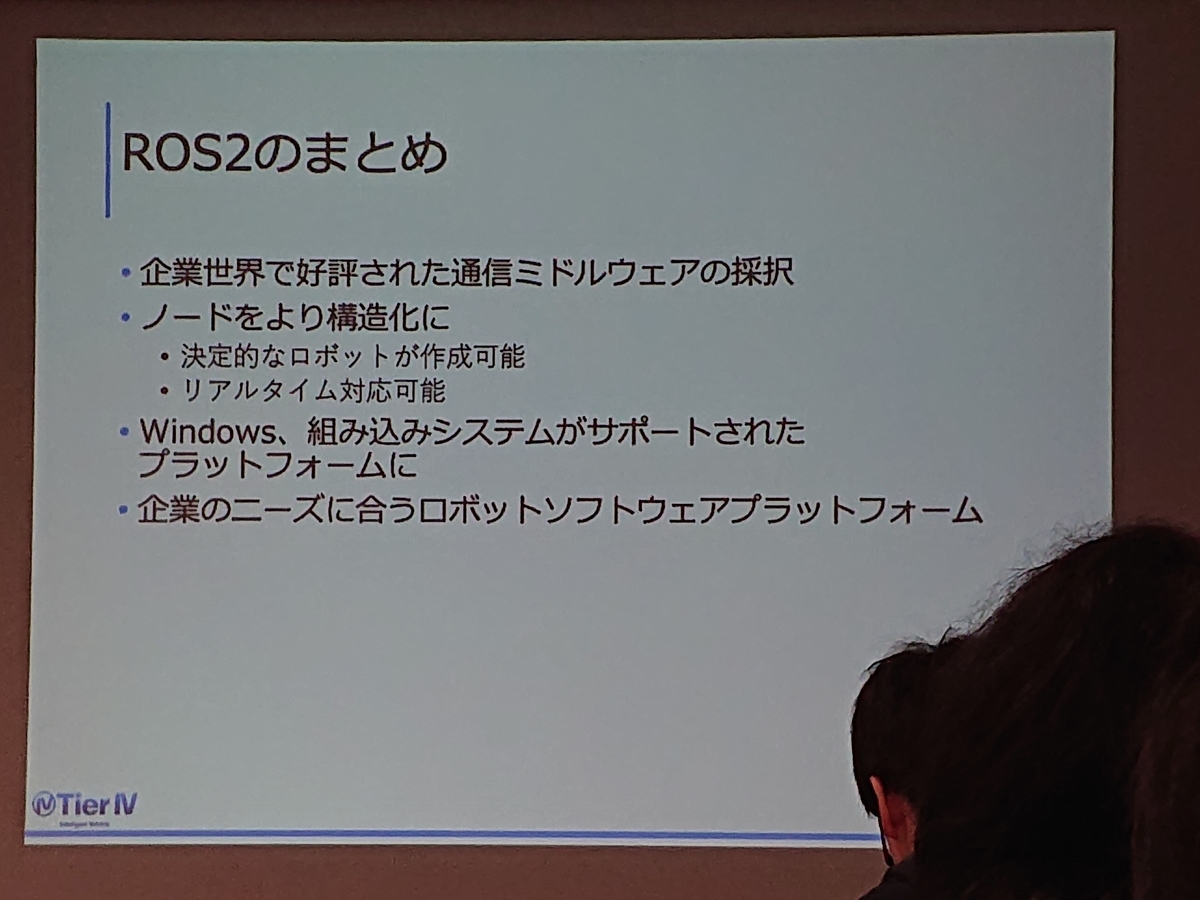 f:id:motokiinfinity8:20190519211835j:plain f:id:motokiinfinity8:20190519211835j:plain