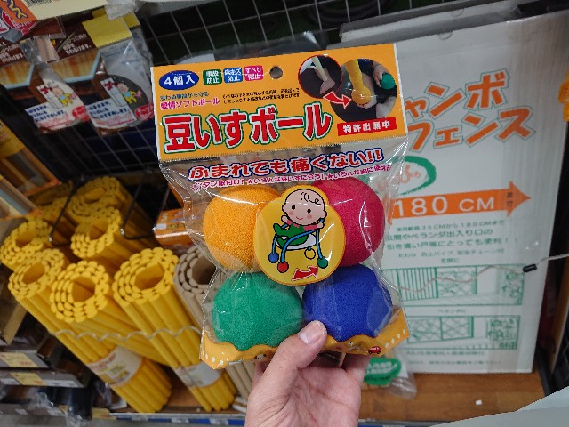 f:id:motokiinfinity8:20200411142429j:plain f:id:motokiinfinity8:20200411142429j:plain