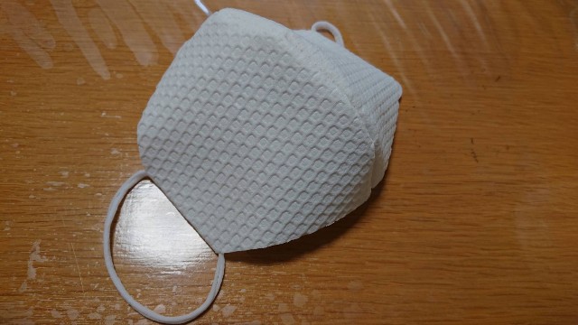 f:id:motokiinfinity8:20200418115502j:plain f:id:motokiinfinity8:20200418115502j:plain
