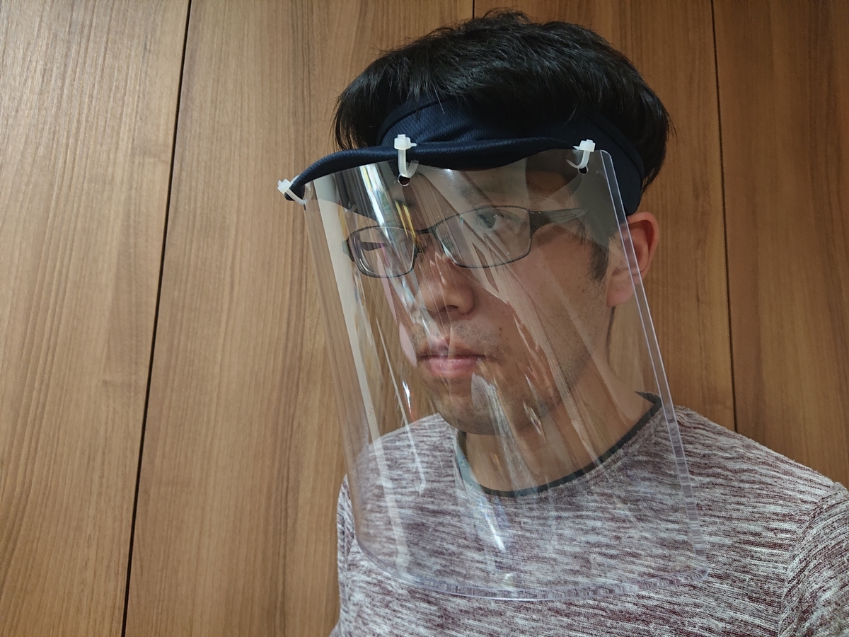 f:id:motokiinfinity8:20200418130452j:plain f:id:motokiinfinity8:20200418130452j:plain